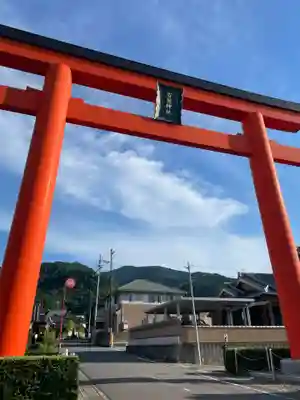 石鎚神社 口之宮 本社(愛媛県)