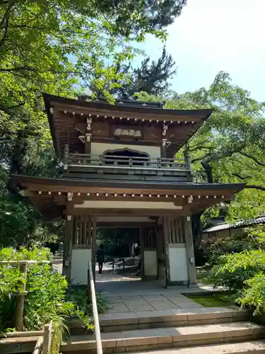 浄智寺(神奈川県)