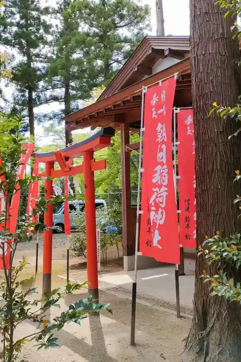 鏡石鹿嶋神社 *安産・開運・勝利の神さま*の末社・摂社
