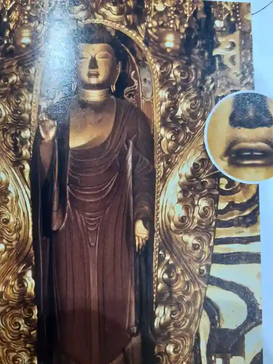 吉祥寺(岩手県)