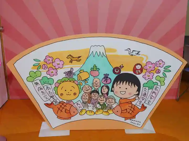 ちびまる子ちゃん神社のその他建物