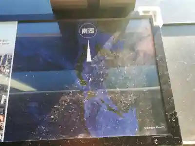 タワー大神宮のその他建物