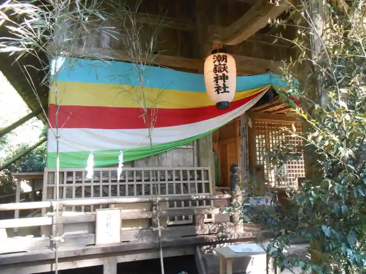 潮嶽神社(宮崎県)