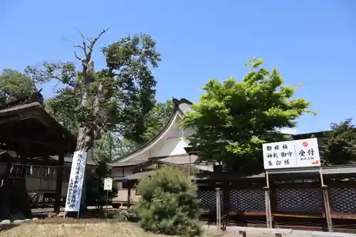 須賀神社のその他建物