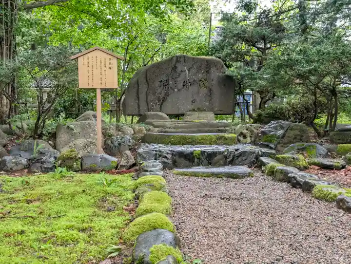 越中一宮 髙瀬神社の{uncategorized: "未分類", other: "その他", undefined: "問題あり", building: "その他建物", grave: "お墓", sacred_gate: "鳥居", guardian: "狛犬", statue: "像", buddha: "仏像", history: "歴史", nature: "自然", garden: "庭園", animal: "動物", pagoda: "塔", temizu: "手水舎", mountain_gate: "山門・神門", sanctuary: "本殿・本堂", subordinate: "末社・摂社", art: "芸術", scenery: "景色", jizo: "地蔵", ema: "絵馬", goshuin: "御朱印", omikuji: "おみくじ", items: "授与品その他", amulet: "お守り", goshuincho: "御朱印帳", eats: "食事", festival: "お祭り", votive_dance: "神楽", shichigosan: "七五三参", wedding: "結婚式", experience: "体験その他", initially: "初詣", around: "周辺", anti_infection: "感染症対策"}