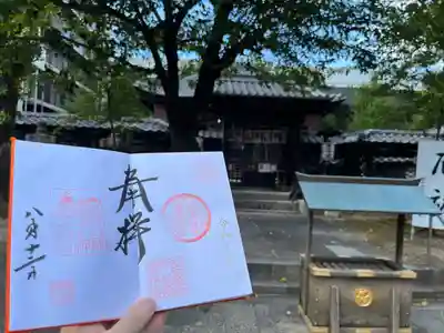 名古屋東照宮(愛知県)