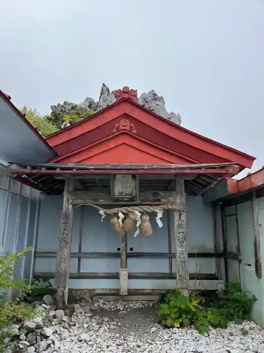 剱山本宮剱神社(徳島県)