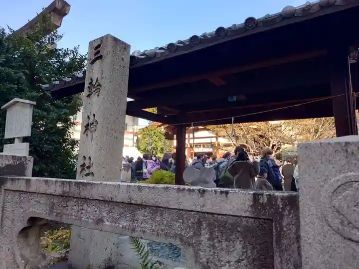三輪神社のその他建物