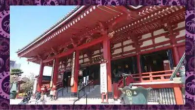浅草寺(東京都)