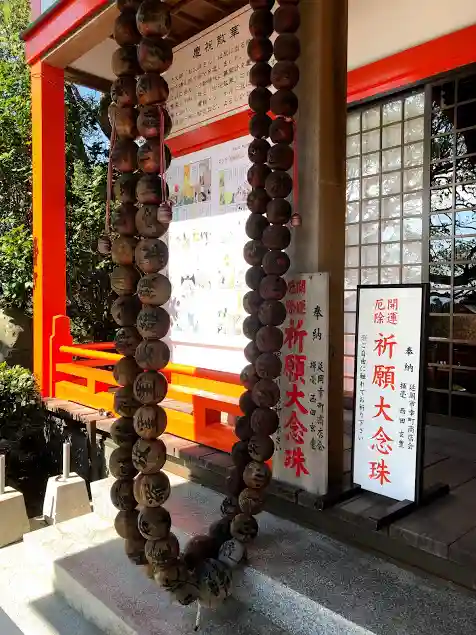 今山大師寺の本殿・本堂