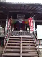 秩父札所1番 四萬部寺(埼玉県)