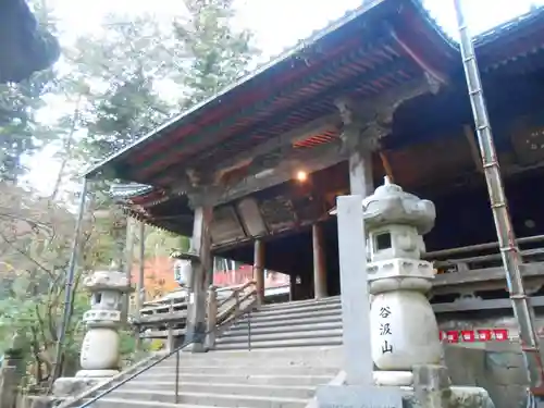 華厳寺(岐阜県)