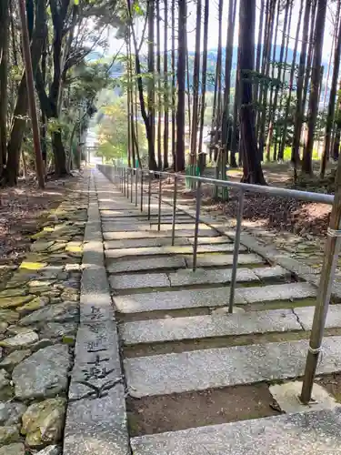 長尾天満宮(京都府)