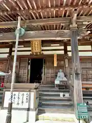 海住山寺(京都府)