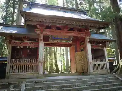 雲洞庵の山門・神門