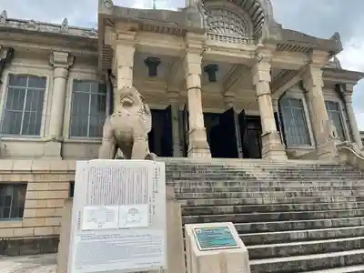 築地本願寺（本願寺築地別院）のその他建物