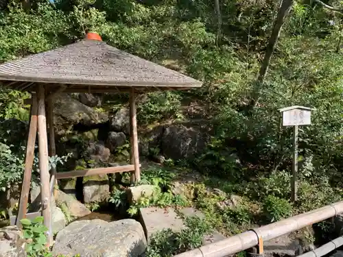 鹿苑寺（金閣寺）(京都府)