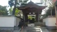 善養院の山門・神門