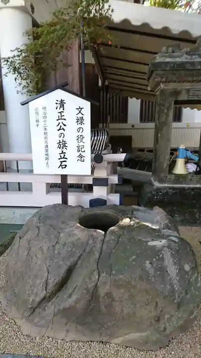 加藤神社のその他建物