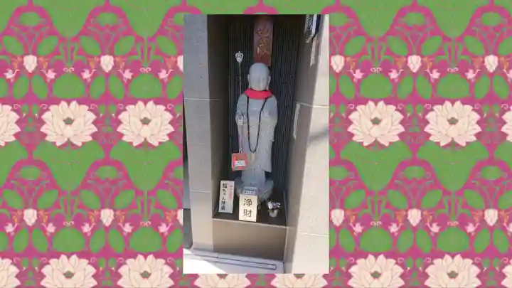 佛願寺(東京都)