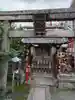熊野神社(京都府)