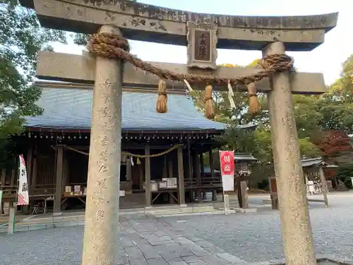 千栗八幡宮の鳥居