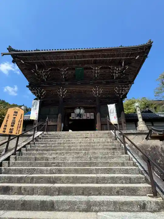 長谷寺の{uncategorized: "未分類", other: "その他", undefined: "問題あり", building: "その他建物", grave: "お墓", sacred_gate: "鳥居", guardian: "狛犬", statue: "像", buddha: "仏像", history: "歴史", nature: "自然", garden: "庭園", animal: "動物", pagoda: "塔", temizu: "手水舎", mountain_gate: "山門・神門", sanctuary: "本殿・本堂", subordinate: "末社・摂社", art: "芸術", scenery: "景色", jizo: "地蔵", ema: "絵馬", goshuin: "御朱印", omikuji: "おみくじ", items: "授与品その他", amulet: "お守り", goshuincho: "御朱印帳", eats: "食事", festival: "お祭り", votive_dance: "神楽", shichigosan: "七五三参", wedding: "結婚式", experience: "体験その他", initially: "初詣", around: "周辺", anti_infection: "感染症対策"}