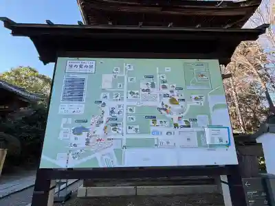 園城寺（三井寺）(滋賀県)