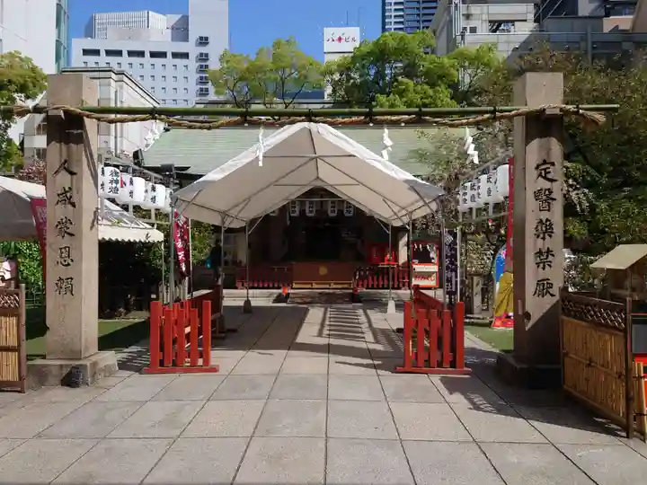 露天神社(お初天神)(大阪府)