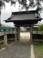 光明寺の山門・神門