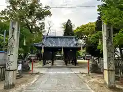 素盞嗚神社(広島県)