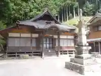 昌全寺(愛知県)