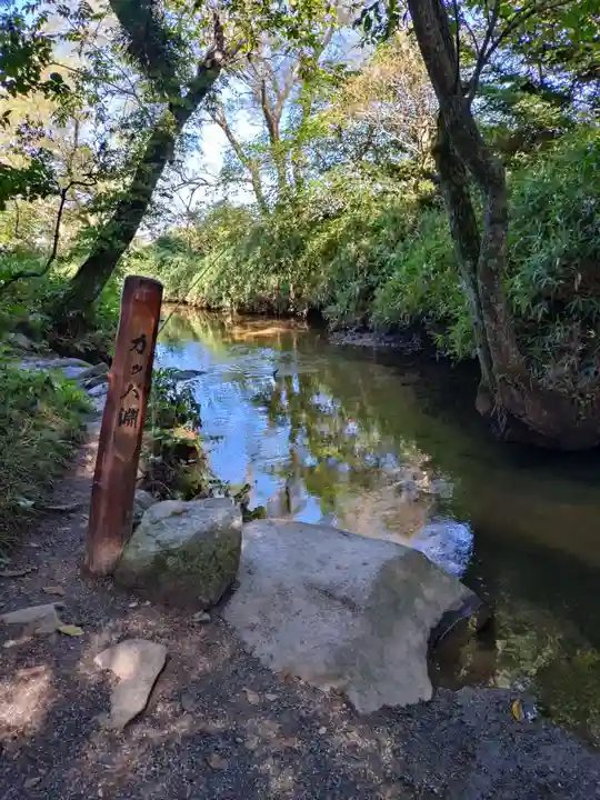 常堅寺(岩手県)