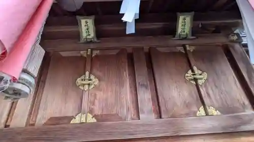 篠津神社(滋賀県)