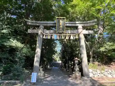 志波彦神社・鹽竈神社(宮城県)