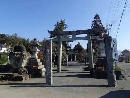 大己貴神社の鳥居