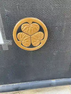 五百羅漢寺(東京都)