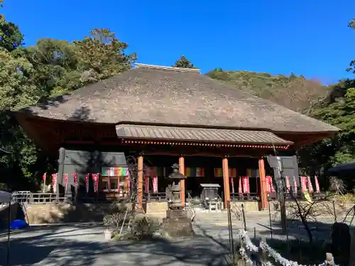 宝城坊(神奈川県)
