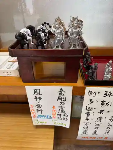 清水寺(千葉県)