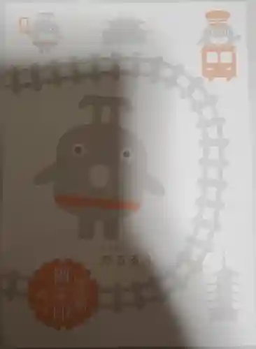 京濱伏見稲荷神社(神奈川県)