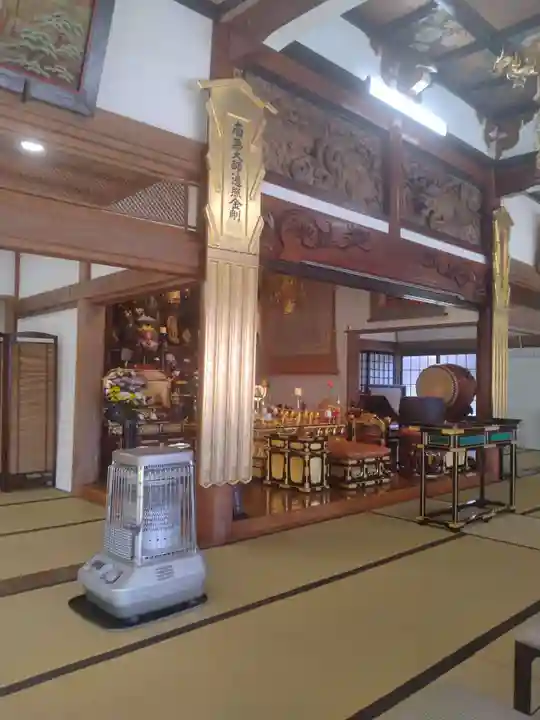 福厳寺(福島県)