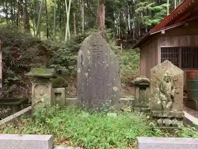 熊野神社のその他建物