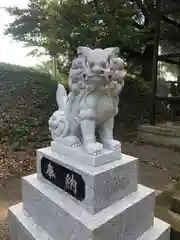 伊伎神社(福井県)