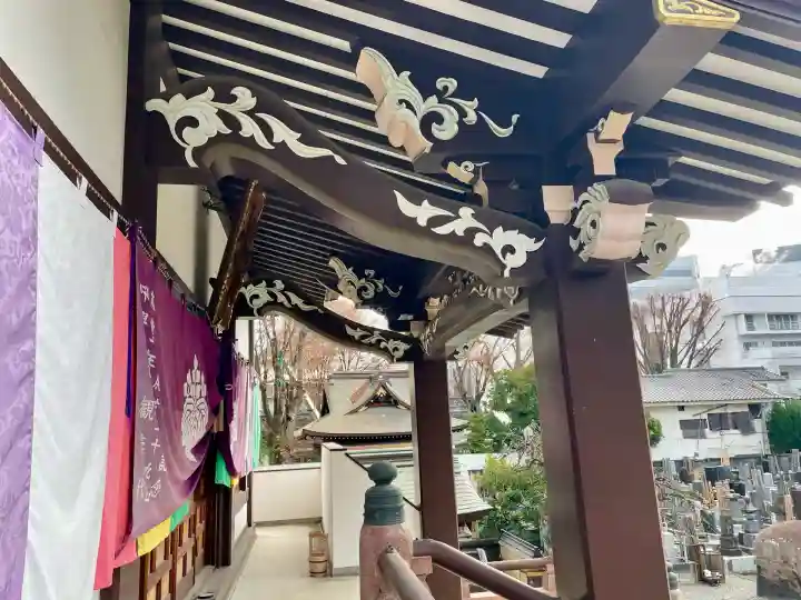 福傳寺(東京都)