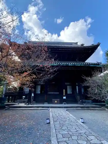 知恩院のその他建物