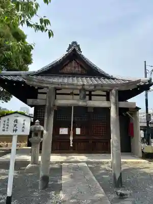 元祇園梛神社・隼神社(京都府)