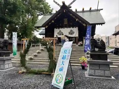 札幌諏訪神社の本殿・本堂