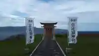 風泙大神の本殿・本堂