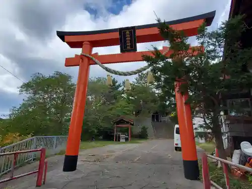 高島稲荷神社の鳥居