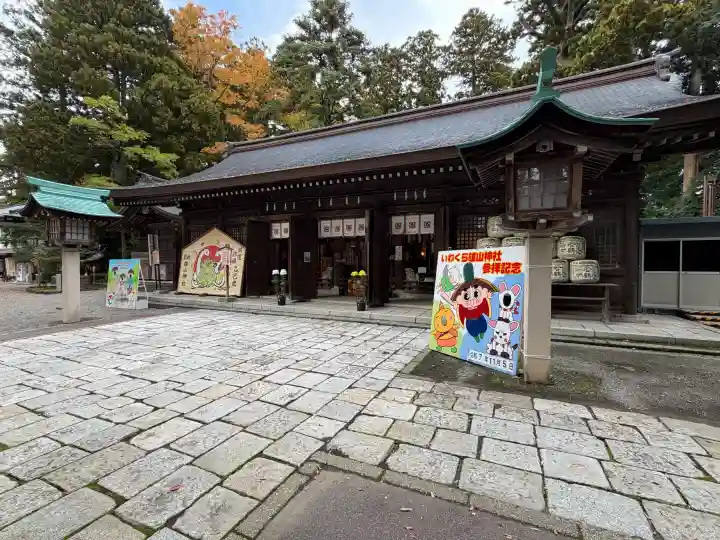 雄山神社前立社壇の{uncategorized: "未分類", other: "その他", undefined: "問題あり", building: "その他建物", grave: "お墓", sacred_gate: "鳥居", guardian: "狛犬", statue: "像", buddha: "仏像", history: "歴史", nature: "自然", garden: "庭園", animal: "動物", pagoda: "塔", temizu: "手水舎", mountain_gate: "山門・神門", sanctuary: "本殿・本堂", subordinate: "末社・摂社", art: "芸術", scenery: "景色", jizo: "地蔵", ema: "絵馬", goshuin: "御朱印", omikuji: "おみくじ", items: "授与品その他", amulet: "お守り", goshuincho: "御朱印帳", eats: "食事", festival: "お祭り", votive_dance: "神楽", shichigosan: "七五三参", wedding: "結婚式", experience: "体験その他", initially: "初詣", around: "周辺", anti_infection: "感染症対策"}